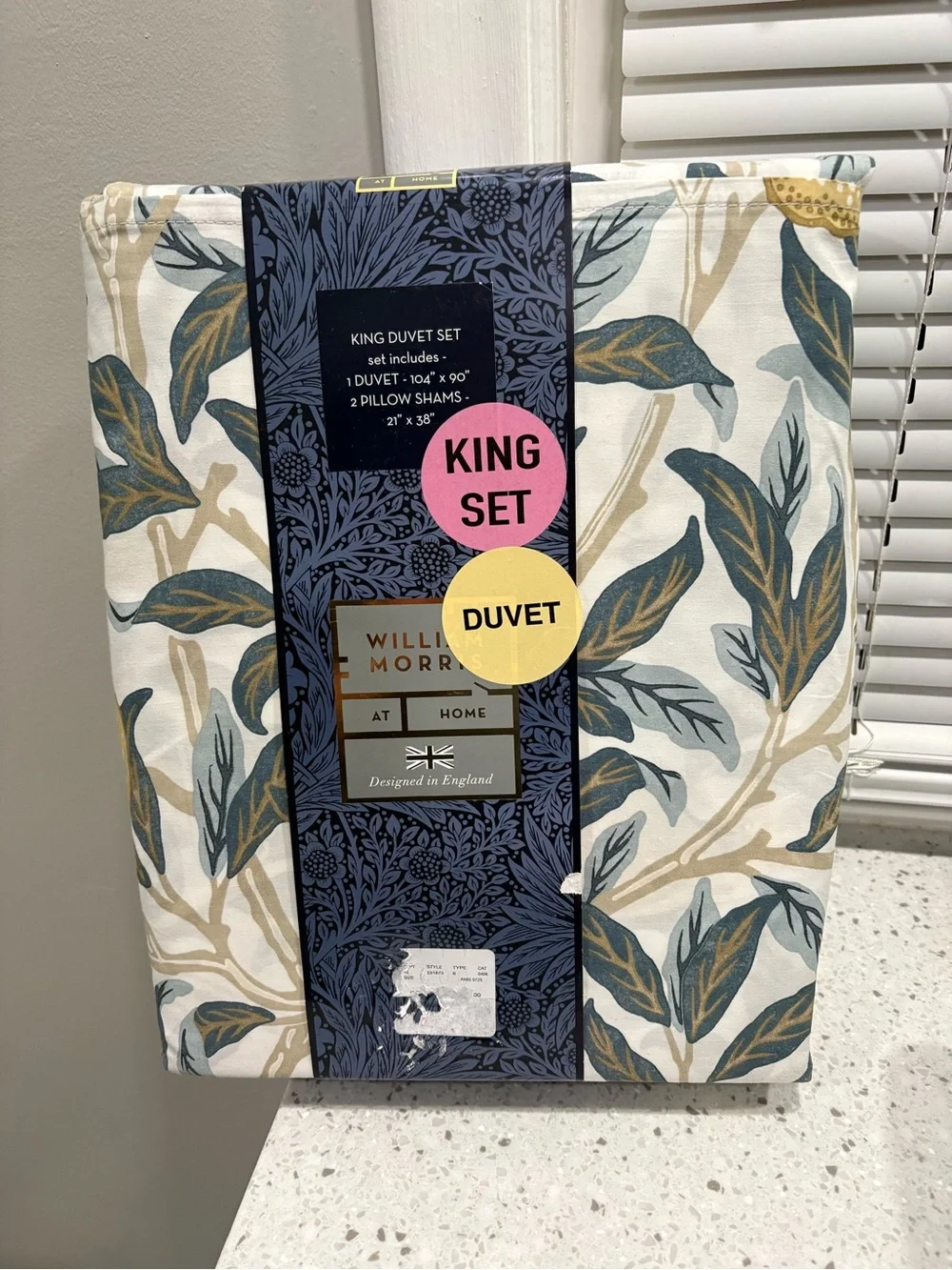 NEW William Morris King Duvet-BIRD AND POMEGRANATE - OCHRE Pattern- 3 piece set